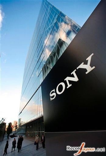 sony变更业绩预期 游戏营业率下调至6%