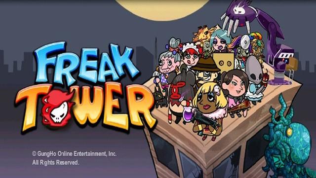 要撕要嗨请随意!十款休闲手游搞定开学恐惧症