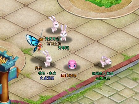 变身玉兔带兔宠 大话仙剑兔年兔世界