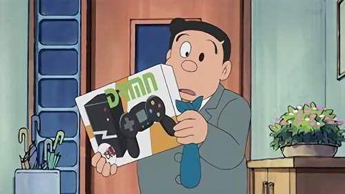 教你如何说服爸妈买游戏机