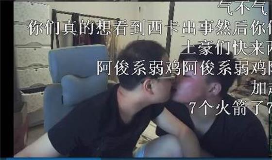 ЦЦ��������gay�� �ƺ󿪳�ֱ�����ǣ�
