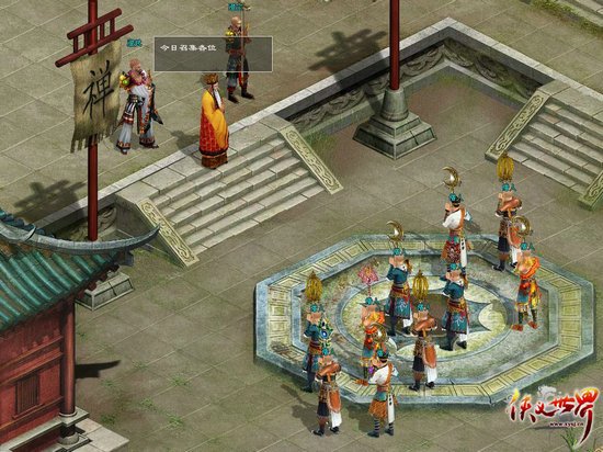 《侠义世界》少林七十二绝技闯江湖