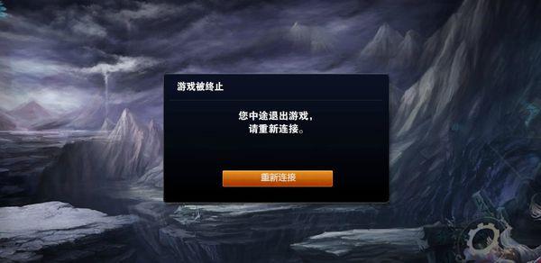 不止有胜负 LOL里最感人的八件事盘点