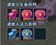 自动打怪
