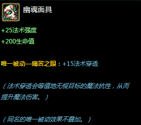 LOLԷAPװǼ ֿ񻶷ʦϹڲݴ