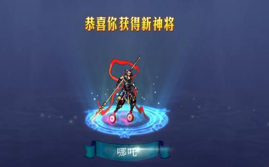《西游降魔篇动作版》神将前排后排选择攻略