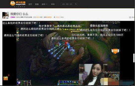 【回档】玩家请愿挽救《新寂静岭》 <em>妹子被洗</em>