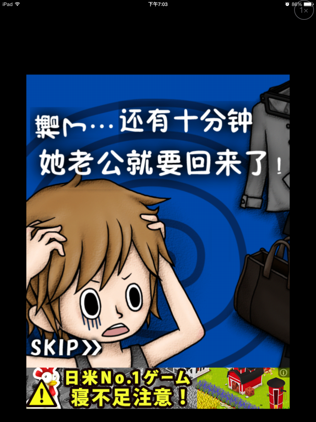 б䴫վ⣺⣬