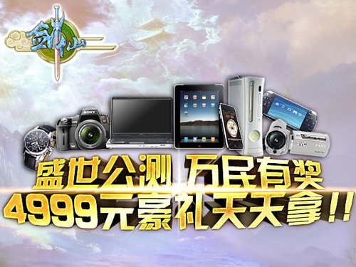�����ɡ�9.9����  �������ÿ�շ���