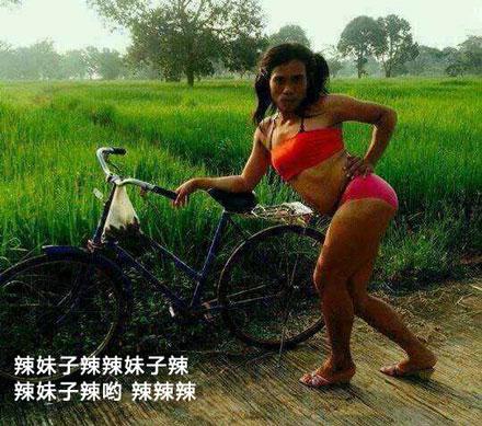 洋葱新闻：受人欢迎的四句话