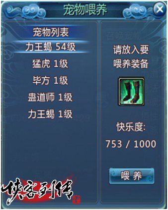 60005591.jpg