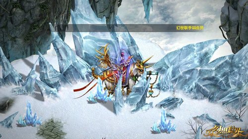 QQ幻想世界家族技能 全面提升战斗力