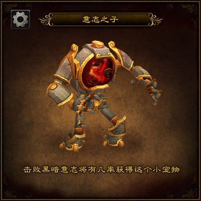5.2宠物对战从入门到精通 高手不是一天炼成的