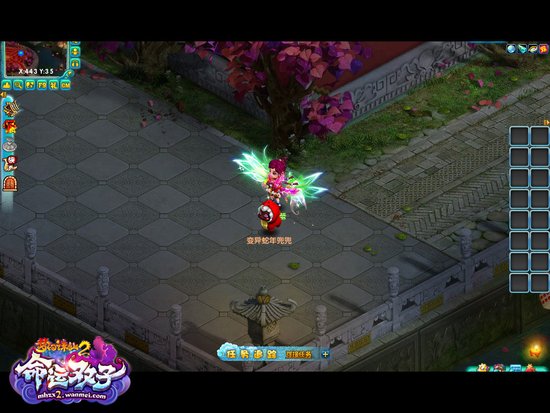 梦幻诛仙2》论坛盖楼送变异蛇年兜兜