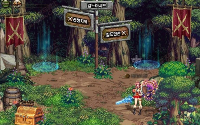 dnf公会战排行榜_DNF公会战奖励又更新了还不快去兑换