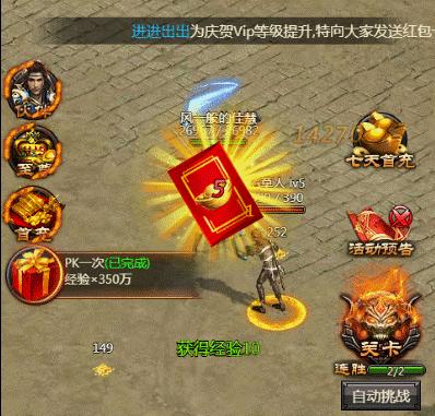 PG电子官网- PG电子试玩- PG电子APP下载爆率高的电子游戏