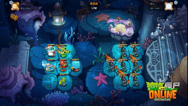 《植物大战僵尸OL》清凉公测 海量福利不间断