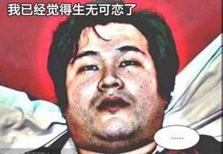 ������ţ����Ƕ��Ǻ��棡