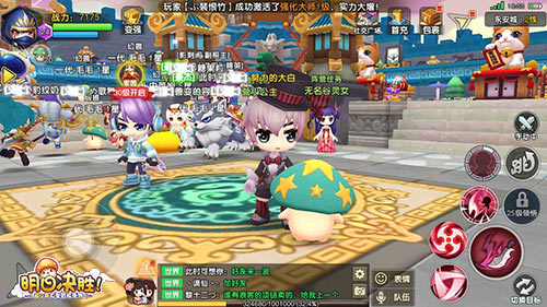 MMO手游新篇章!《明日决胜!》首测战绩曝光_