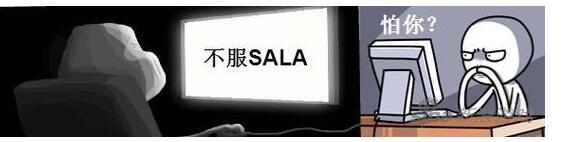 S6 δIDLOLСѧ