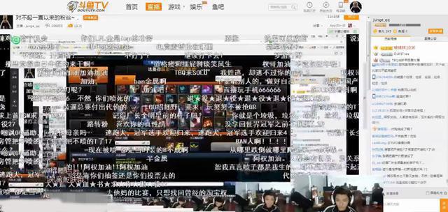 TBQ回国当晚开直播 满屏弹幕狂喷不止