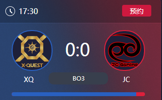 KPL春季赛3月24日前瞻:人气战队eStar打响揭