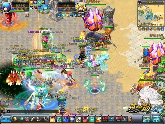 奋力厮杀 英雄岛光明团战火爆激情中