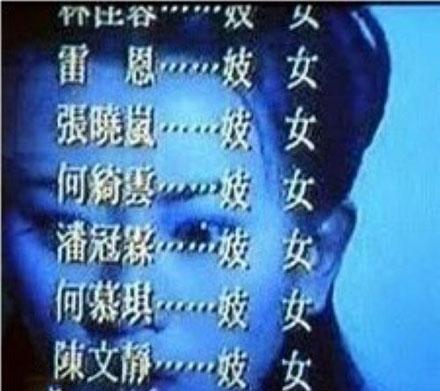 洋葱新闻:我还有两个肾!