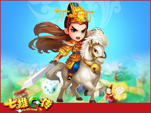 秦皇西施上阵 七雄Q传趣味原画曝光