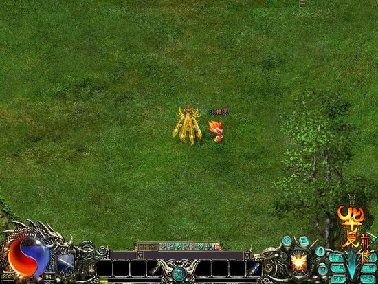 华夏前传超萌助手 宠物精灵驯养记