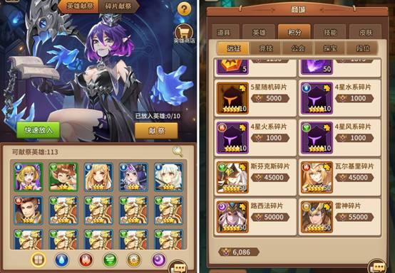 英雄联盟星英雄全集_星英雄_lol星英雄官网