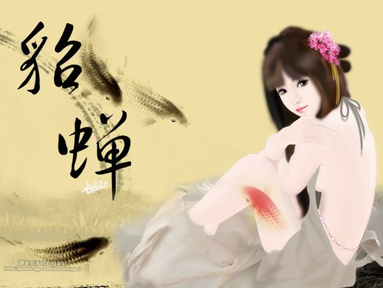 古典风来袭御龙在天美女勾引你的眼美女捆把在图片