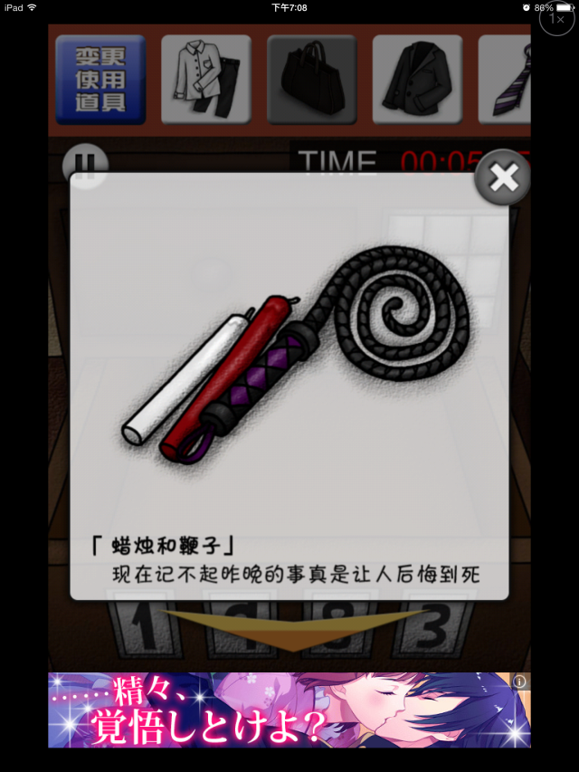 б䴫վ⣺⣬