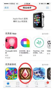 ��˼�ƹ㡶ð�����ڿ� С��Ϸ���ݴ��漣