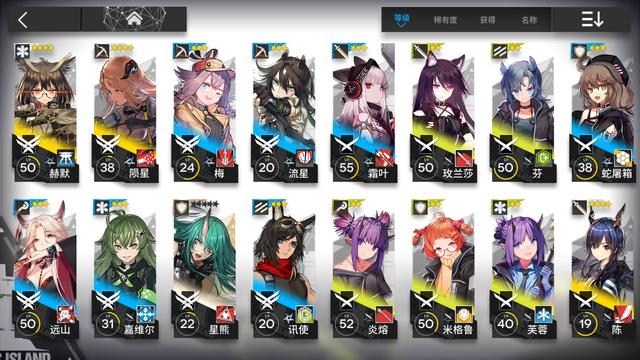 两次测试人气爆棚《明日方舟》魔力究竟在何处?