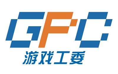 中国音数协游戏工委开启会员登记注册