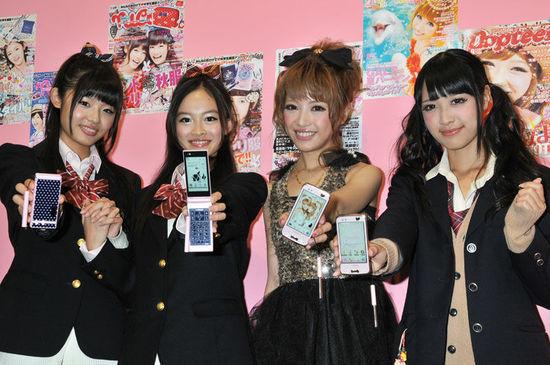 日本高中配发智能手机续:引导不成 学生更沉迷