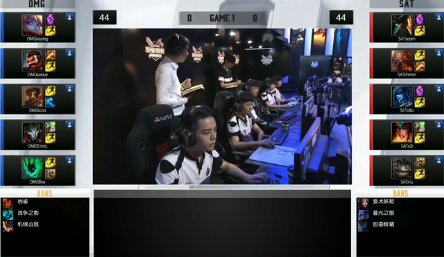 LPL8月11日比赛综述:OMG轻取SAT LGD成功保级