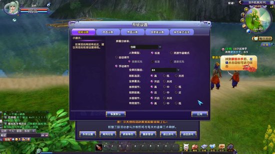 [8.8分]《狐狸三国》评测 为了唯美休闲