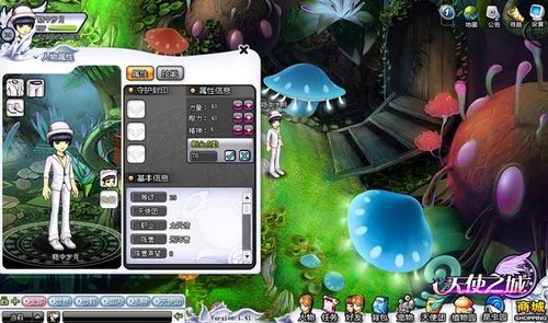 PVZ之争 天使之城VS植物大战僵尸OL