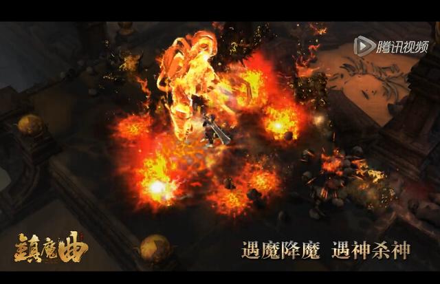 技能碉堡了!《镇魔曲》新版龙将视频