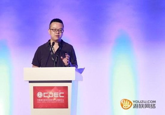 游族网络林奇:移动时代用户围绕IP流动