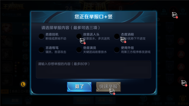 145598992.png
