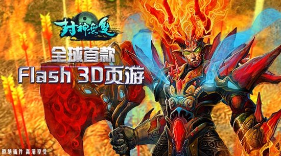 三界排行_梦幻西游非三界区梦幻币比例排行一览:钓鱼岛领衔东岳泰山垫底