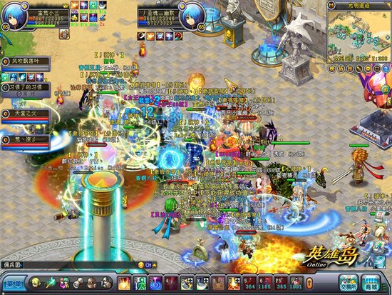 奋力厮杀 英雄岛光明团战火爆激情中