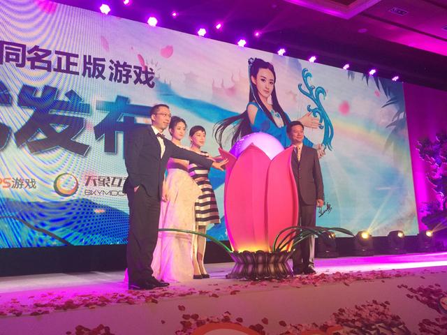 光影烟火两相宜海口观澜湖新春夜经济“越夜越沸腾”(图1)