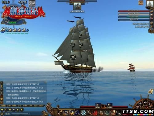 《航海世纪》“将在外”军令不可不受