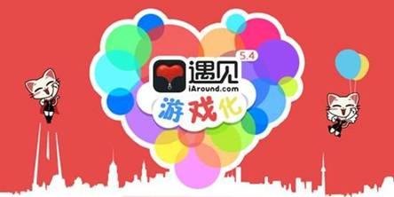 ����App5.4ȫ����������ڨ��Ϸ����Ϯ