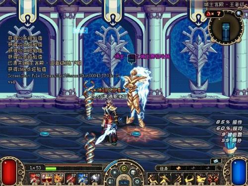 DNF光剑十五大排行榜 光炎剑占据榜首