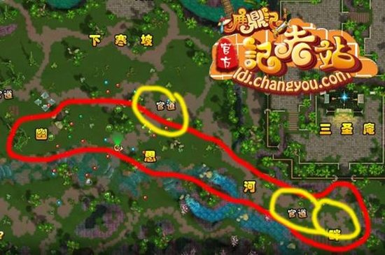 坑爹任务之主线·伏击 有心的玩家伤不起